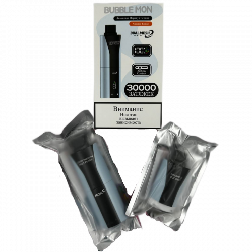 BUBBLE MON BOOSTER DUBLE 30000 Дыня / блестящая клубника 2%